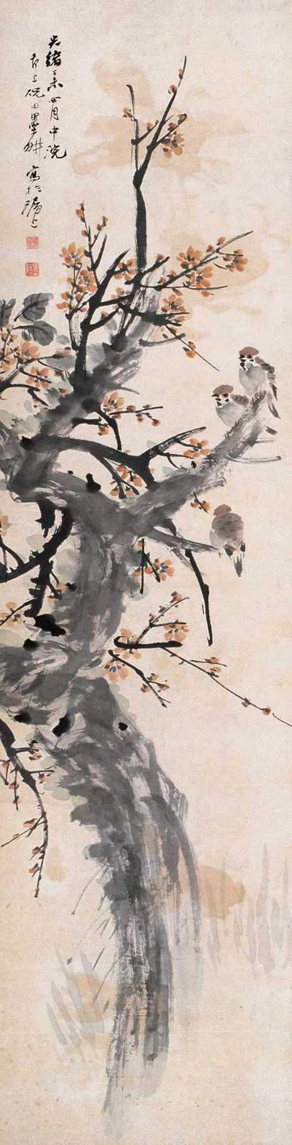 倪田 1907年作 花鸟 立轴